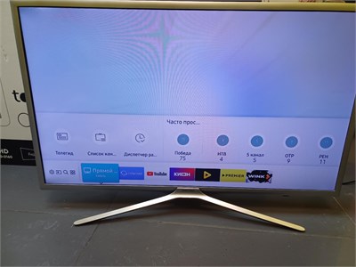 Телевизор 32