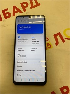 REALME Note 60x 3/64 ГБ 890000692146