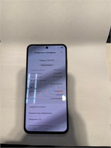 Samsung Galaxy S24 FE 8/256 ГБ 890000690626