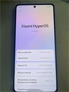 Xiaomi Redmi Note 14S 8/128 ГБ 890000692348