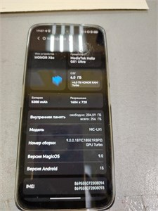 HONOR X6C 6/256 ГБ 890000691452