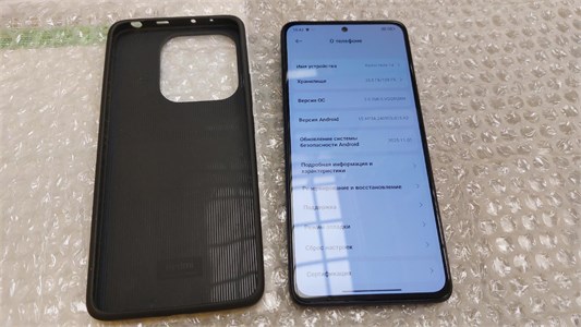 XIAOMI REDMI NOTE 14 8/128 ГБ 890000692105