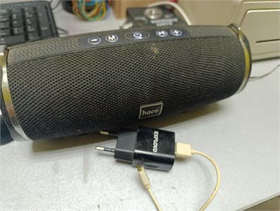 Hoco BS40 890000692335