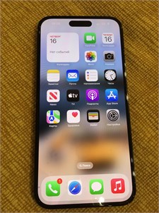 APPLE IPHONE 14 PRO MAX 128 ГБ 890000661607