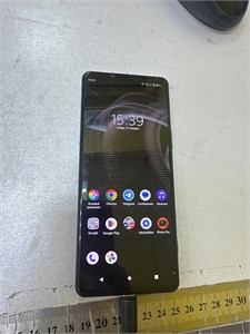 Sony Xperia 5 III 128 ГБ 890000690208