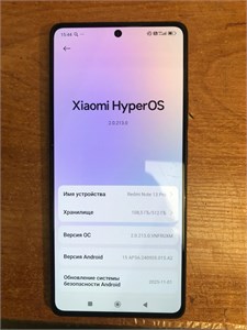 XIAOMI REDMI NOTE 13 PRO 12/512 ГБ 890000689870