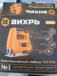 Электрический лобзик Вихрь ЛЭ-55Б 890000691387