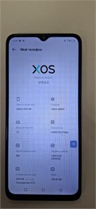 INFINIX HOT 30I 4/128 ГБ 890000690881