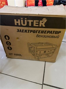 Huter HT1000L 890000691368