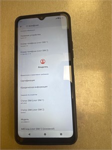XIAOMI REDMI A3 4/128 ГБ 890000692209