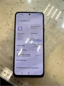 XIAOMI REDMI NOTE 10S 6/128 ГБ 890000681813