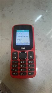 СОТОВЫЙ ТЕЛЕФОН BQ 1848 STEP+ 890000691078