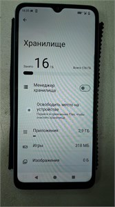 XIAOMI REDMI A3 4/128GB 890000691416