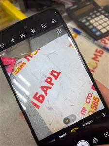 TECNO SPARK 30C 4/128 ГБ 890000694591