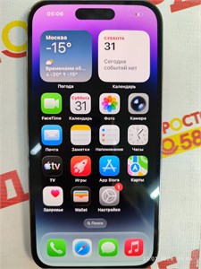 APPLE IPHONE 14 PRO 128 ГБ 890000693879
