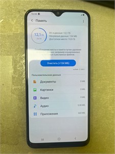 SAMSUNG GALAXY A20 3/32 890000694317