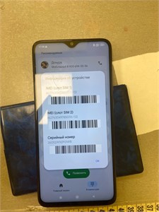 XIAOMI REDMI NOTE 8 PRO 6/64GB 890000693577