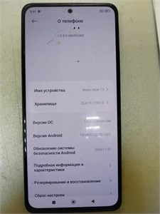 XIAOMI REDMI NOTE 13 6/128GB 890000693092