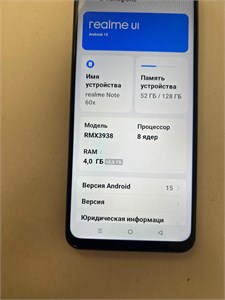 REALME NOTE 60X 4/128GB 890000693169