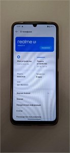 REALME NOTE 60X 3/64GB 890000693757