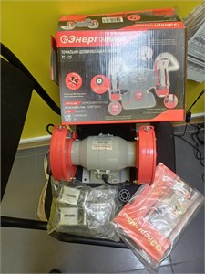 Точильный станок Энергомаш ТС-125 890000679103