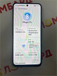HONOR X7C 8/256GB 890000694875