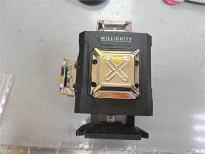 лазерный уровень millionity MKE-360-04 890000694280