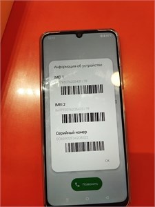 Realme Note 60x 4/128 890000690505