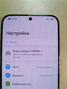 HUAWEI PURA 70 12/256GB 890000682708