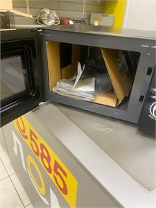 Микроволновая печь Hyundai HYM-M2058 890000692011