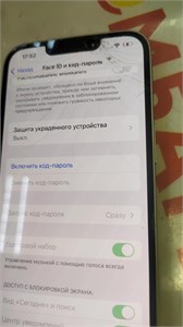 APPLE IPHONE 14 128GB 890000694720