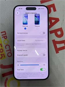 Apple iPhone 15 Pro 128Gb 890000691751