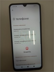 XIAOMI REDMI A5 3/64 ГБ 890000693522