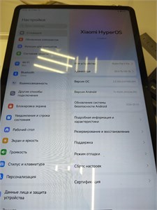 Планшет Xiaomi Redmi Pad 2 Pro Wi-Fi 6/128 890000695060
