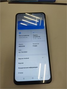 REALME NOTE 60X 4/128 ГБ 890000693098