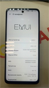 HUAWEI nova Y73 8/128 890000676193