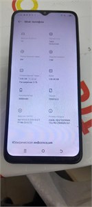 ITEL A70 3/128 ГБ 890000691732