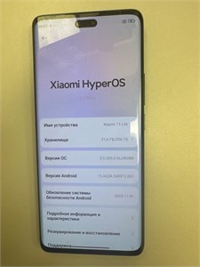 XIAOMI 13 LITE 8/256 ГБ 890000694772