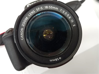 фотоаппарат Canon EOS 1200D + объектив 18-55мм 890000688053