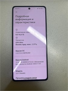 Redmi Note 13 Pro 8/256 ГБ 890000694147