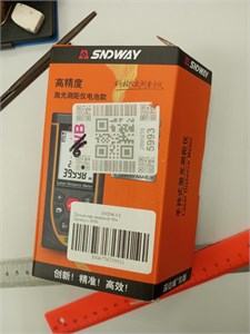 Дальномер лазерный строительный SNDWAY SW-M50 890000689666