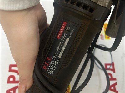 УШМ  PIT PWS125-C7 890000690731