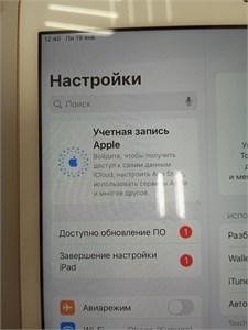 APPLE APPLE IPAD 8-ГО ПОКОЛЕНИЯ 32ГБ 890000689391