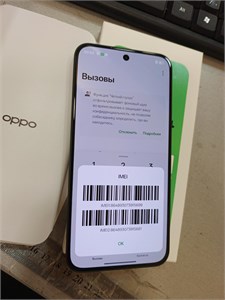 OPPO Reno 14 F 8/256 890000695248