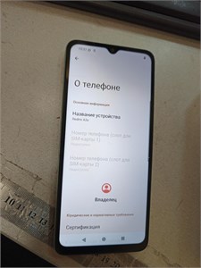 XIAOMI REDMI A3X 3/64ГБ 890000695529