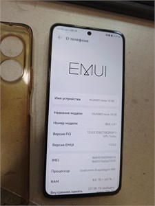 HUAWEI NOVA 10 SE 8/256GB 890000695134