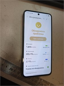 SAMSUNG GALAXY A56 5G 8/256GB 890000690599