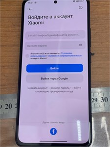 XIAOMI REDMI NOTE 13 6/128 ГБ 890000695583