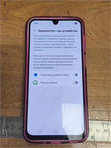 SAMSUNG GALAXY A16 4/128GB 890000695471