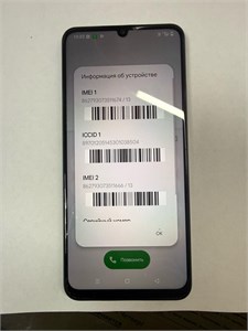 Realme Note 60x 3/64 GB 890000690670